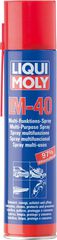 Liqui Moly LM 40 Αντισκωριακό Σπρέι - Πολλαπλών Χρήσεων 400ml 1τμχ (3391)