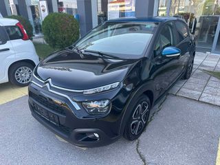 Citroen C3 2021 1.2 PURETECH FEEL