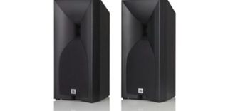 Ζητούνται ηχεία JBL STUDIO 530