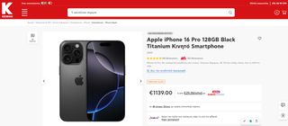 IPHONE 16 PRO / 128 GB ΟΛΟΚΑΙΝΟΥΡΓΙΟ ΣΤΟ ΚΟΥΤΙ