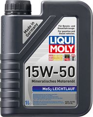 Liqui Moly Super Low Friction MoS2 Συνθετικό Λάδι Αυτοκινήτου 15W-50 1lt 2456