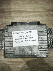 Nissan Micra III . MEC37-300 (NISSAN OEM/HITACHI) / FQ (Κωδικός Λογισμικού) / MEC37-300 K30201
