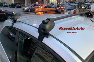 Μπάρες Οροφής LOGICO σε Ford Fiesta