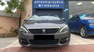 Peugeot 308 2020