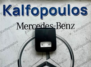 MERCEDES-BENZ SPRINTER W907/W910 ΠΛΑΦΟΝΙΕΡΑ A9109006900