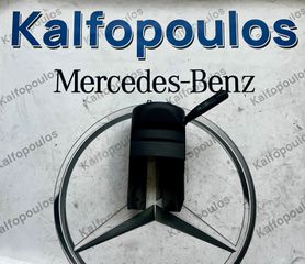 MERCEDES-BENZ SPRINTER W907/W910 ΦΛΑΣΙΕΡΑ A9079001105