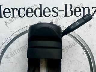 MERCEDES-BENZ SPRINTER W907/W910 ΦΛΑΣΙΕΡΑ A9079001105-thumb-1