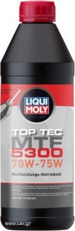 Liqui Moly Βαλβολίνη Top Tec MTF 5300 70W-75W 1lt