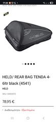 Held rear seat bag-thumb-2