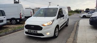 Ford Transit Connect 2023 MAXI ΜΕ ΓΡΑΜΜΑΤΙΑ