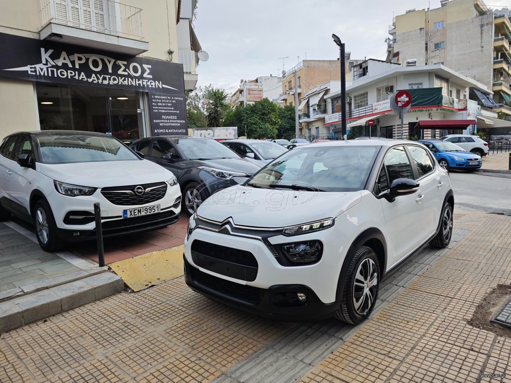 Citroen C3 2020 1.5 FEEL PACK 102HP ΕΛΛΗΝΙΚΟ ΧΩΡΙΣ ΤΕΛΗ ΚΥΚΛΟΦΟΡΙΑΣ