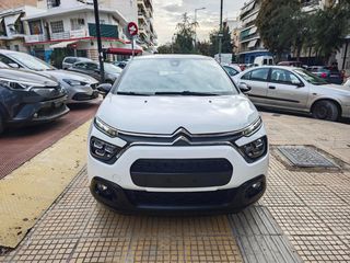 Citroen C3 2020 1.5 FEEL PACK 102HP ΕΛΛΗΝΙΚΟ ΧΩΡΙΣ ΤΕΛΗ ΚΥΚΛΟΦΟΡΙΑΣ-thumb-2