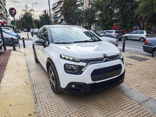 Citroen C3 2020 1.5 FEEL PACK 102HP ΕΛΛΗΝΙΚΟ ΧΩΡΙΣ ΤΕΛΗ ΚΥΚΛΟΦΟΡΙΑΣ-thumb-3
