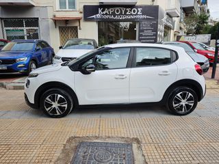 Citroen C3 2020 1.5 FEEL PACK 102HP ΕΛΛΗΝΙΚΟ ΧΩΡΙΣ ΤΕΛΗ ΚΥΚΛΟΦΟΡΙΑΣ-thumb-5