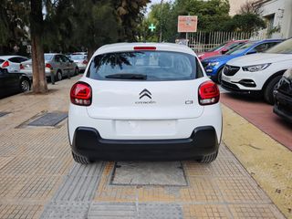 Citroen C3 2020 1.5 FEEL PACK 102HP ΕΛΛΗΝΙΚΟ ΧΩΡΙΣ ΤΕΛΗ ΚΥΚΛΟΦΟΡΙΑΣ-thumb-7