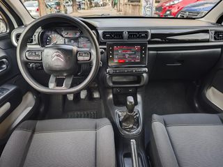 Citroen C3 2020 1.5 FEEL PACK 102HP ΕΛΛΗΝΙΚΟ ΧΩΡΙΣ ΤΕΛΗ ΚΥΚΛΟΦΟΡΙΑΣ-thumb-13