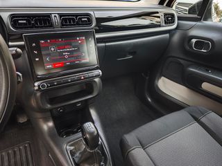 Citroen C3 2020 1.5 FEEL PACK 102HP ΕΛΛΗΝΙΚΟ ΧΩΡΙΣ ΤΕΛΗ ΚΥΚΛΟΦΟΡΙΑΣ-thumb-18