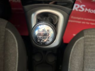 Citroen C3 Picasso 2016 ΜΕ ΕΓΓΥΗΣΗ !!! CRS MOTORS-thumb-20