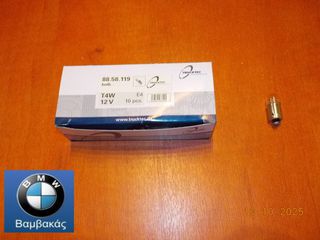 ΛΑΜΠΑ ΕΜΠΡΟΣΘΙΟΥ ΦΑΝΟΥ BMW 1602 E21 E12 E30 E28  / TRUCKTEC ''BMW Βαμβακάς''