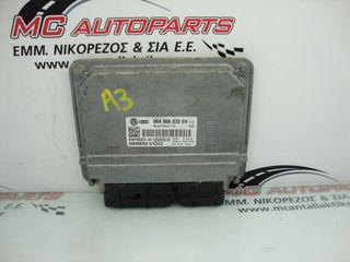 Εγκέφαλος AUDI A3 (2003-2008) 06A906033EH