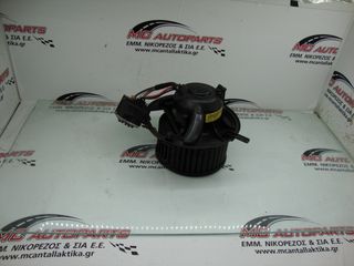 Μοτέρ καλοριφέρ AUDI A3 (2003-2008) 1K1820015E