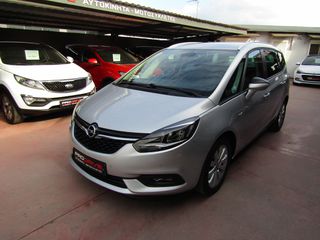 Opel Zafira 2018 7Θ ΟΘΟΝΗ ΚΛΙΜΑ PARKTRONIC ΘΕΡΜΑΙΝΟΜΕΝΑ ''PRODRIVE''-thumb-3