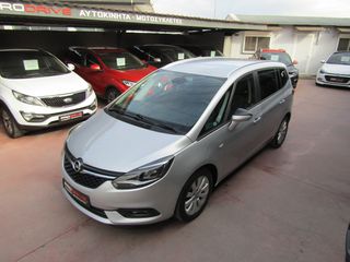 Opel Zafira 2018 7Θ ΟΘΟΝΗ ΚΛΙΜΑ PARKTRONIC ΘΕΡΜΑΙΝΟΜΕΝΑ ''PRODRIVE''-thumb-18