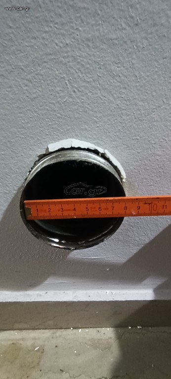 Μπουρια για σόμπα πέλλετ