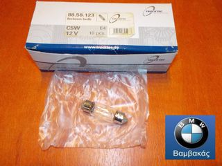 ΛΑΜΠΑ ΠΛΑΦΟΝΙΕΡΑΣ BMW 1602 Ε21 Ε30 Ε81 Ε82 Ε87 Ε88 E36 Ε46 Ε12 Ε28 Ε34 Ε39 Ε53 / TRUCKTEC ''BMW Βαμβακας''