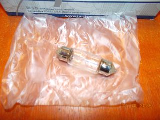 ΛΑΜΠΑ ΠΛΑΦΟΝΙΕΡΑΣ BMW 1602 Ε21 Ε30 Ε81 Ε82 Ε87 Ε88 E36 Ε46 Ε12 Ε28 Ε34 Ε39 Ε53 / TRUCKTEC ''BMW Βαμβακας''-thumb-1