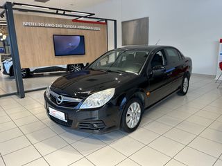 Opel Vectra 2007 FULL SERVICE-thumb-1