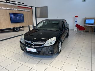 Opel Vectra 2007 FULL SERVICE-thumb-2