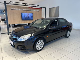 Opel Vectra 2007 FULL SERVICE