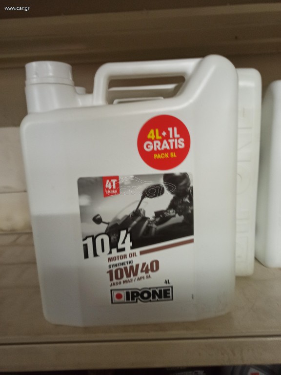 IPONE 10W40 ΗΜΙΣΥΝΘΕΤΙΚΟ 4L