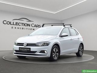 Volkswagen Polo 2020 TSI 95PS COMFORTLINE ΟΘΟΝΗ ΕΛΛΗΝΙΚΟ