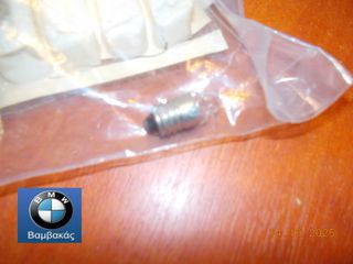 ΛΑΜΠΑ ΦΑΚΟΥ BMW Ε21 Ε30 Ε28 Ε12 ''BMW Βαμβακάς'