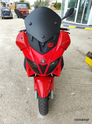 Gilera Nexus 250 SP 2006 SP