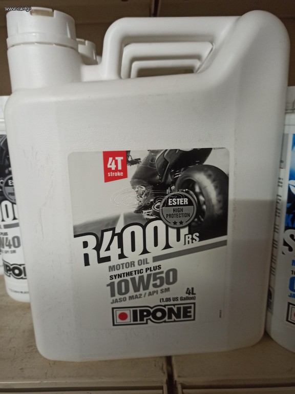 IPONE 10W50 R400RS 4L