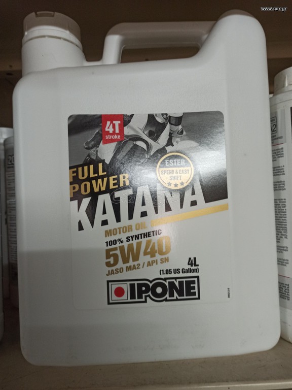 IPONE KATANA 5W40 4L