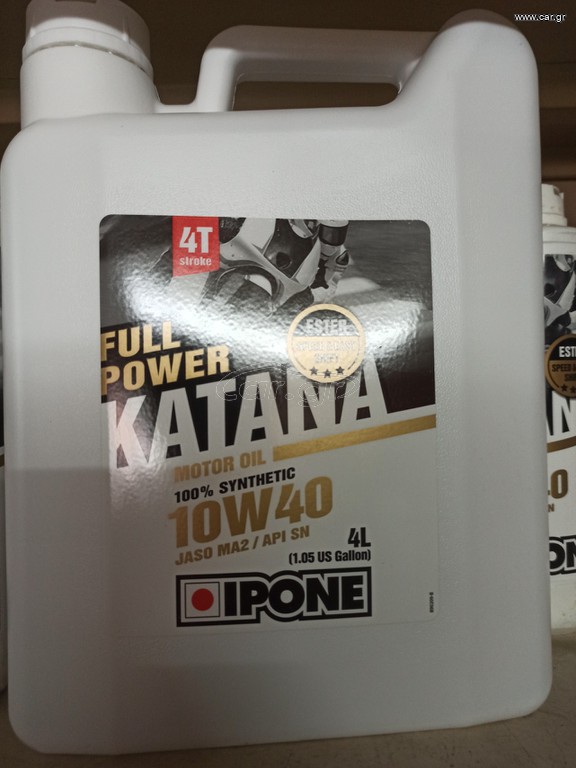IPONE KARANA 10W40 4L