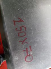Ψυγειο παγκος INOX 150X70-thumb-1