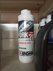 IPONE ΛΑΔΙ ΑΝΑΡΤΗΣΗΣ 20