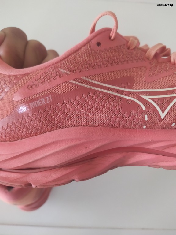 Mizuno