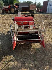 Αλωνιστική Μηχανή Kubota 2017