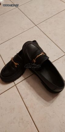 ΜΠΟΤΑΚΙΑ -ΠΑΠΟΥΤΣΙΑ