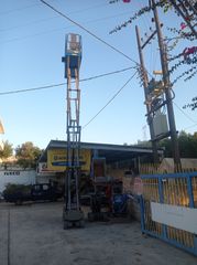 Εξέδρες Εργασίας Graecus 2025 HERMES 1000 Εξέδρα εργασίας ψαλιδωτή με ύψος εργασίας 10 m-thumb-2