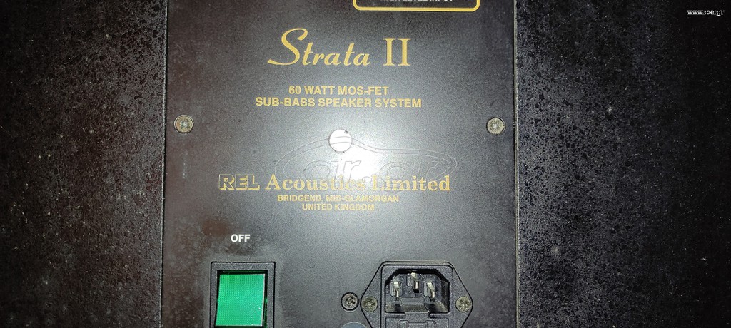 Rel strata 2 Sub woofer