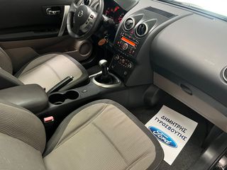 Nissan Qashqai 2009 ΕΛΛΗΝΙΚΟ-thumb-42
