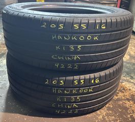205/55R16 Hankook ΜΤΧ ελαστικα