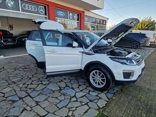 Land Rover Range Rover Evoque 2016-thumb-22
